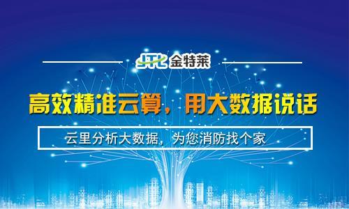 微機保護裝置不能正常運行怎么辦？