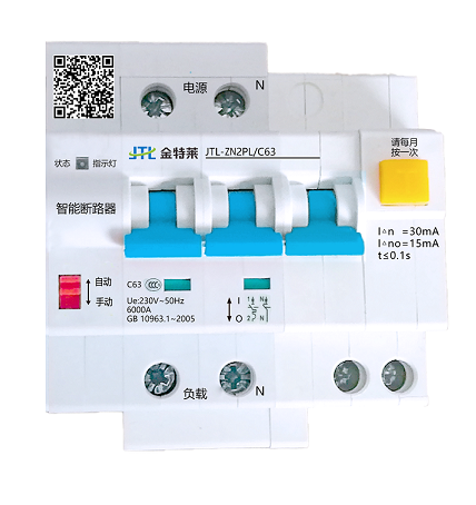 如何使用繼電器實現雙電源切換？