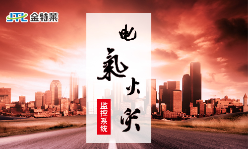 造成電氣火災的原因有可能是什么？