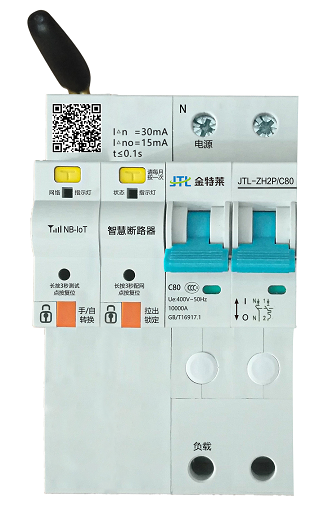 雙電源開關生產廠家簡介