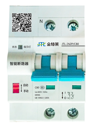 雙電源開關生產廠家簡介