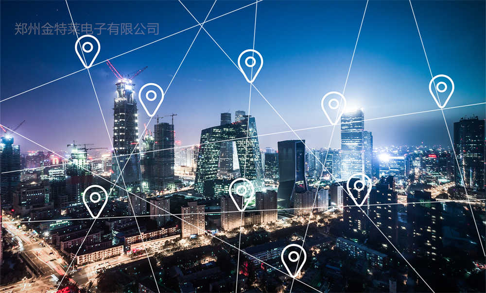 電氣安全火災監測系統